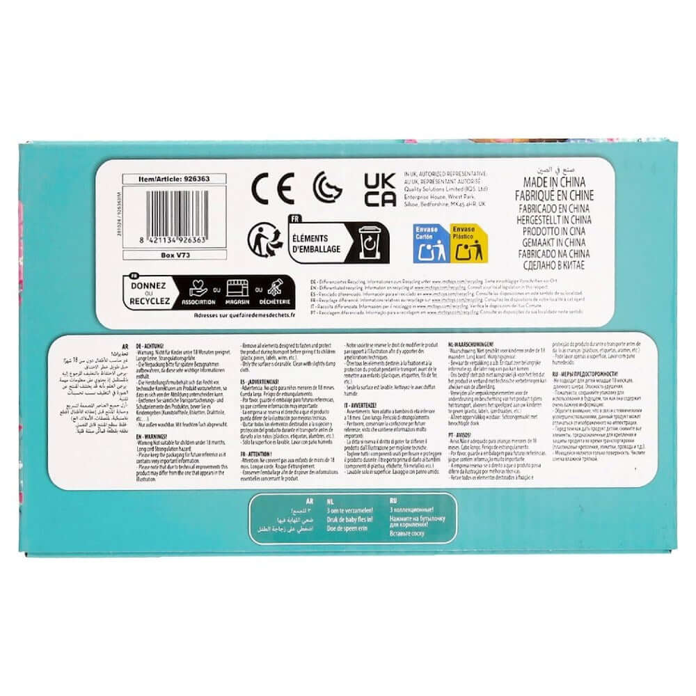 Baby Paws Yummy German Shepherd 18 Cm Pelüş