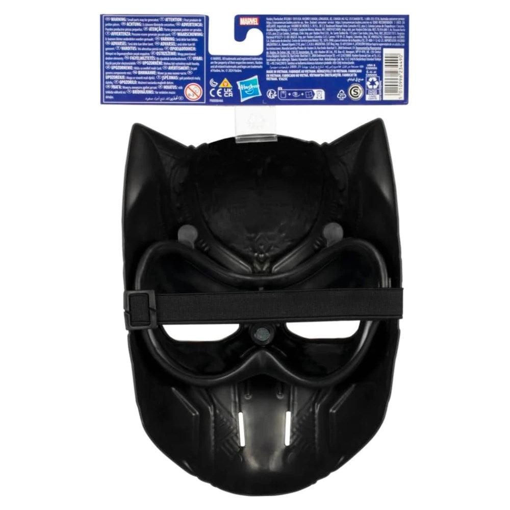Marvel Avengers Maske Black Panther C2990