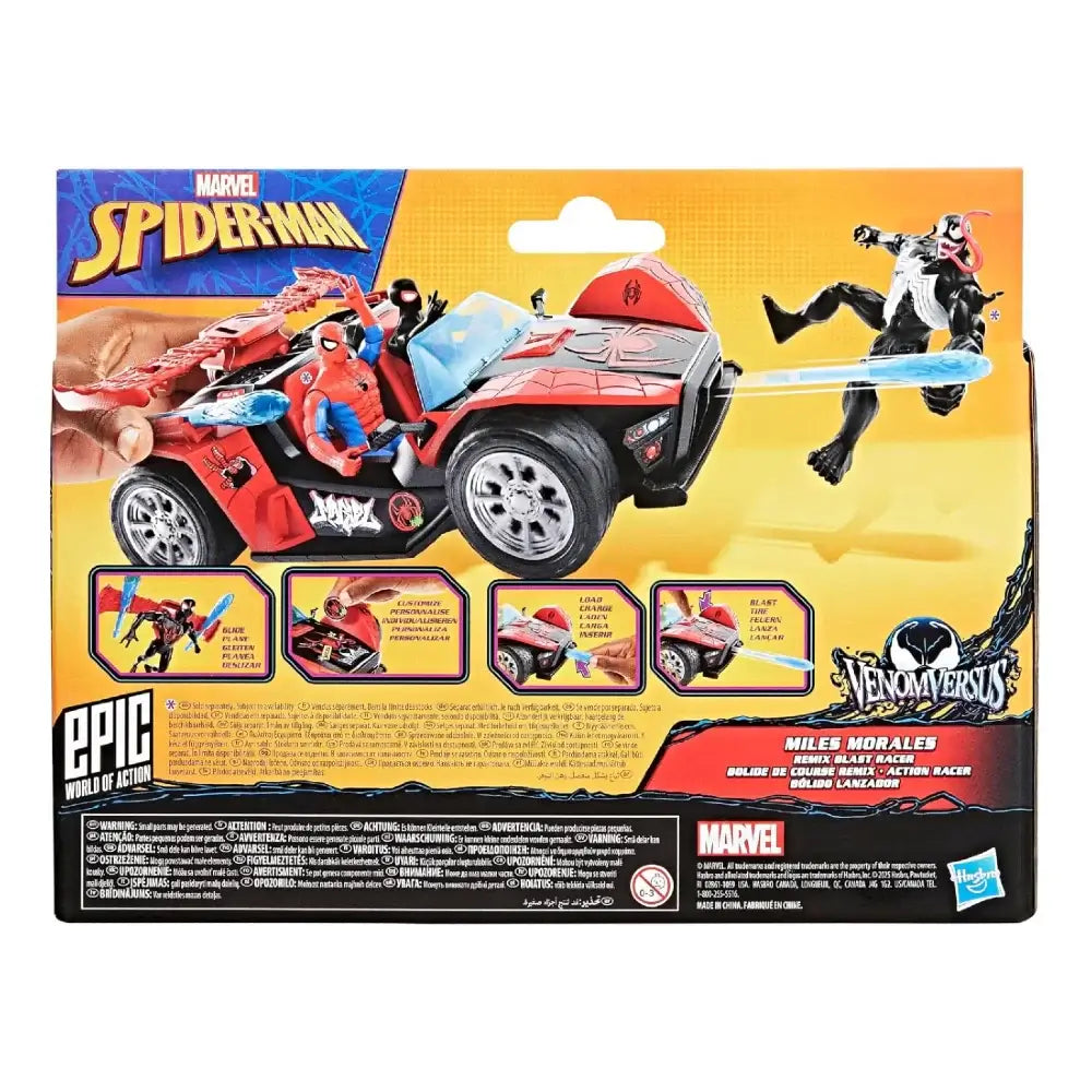 Marvel Spider-Man Venom Versus Miles Morales Araç ve Figür