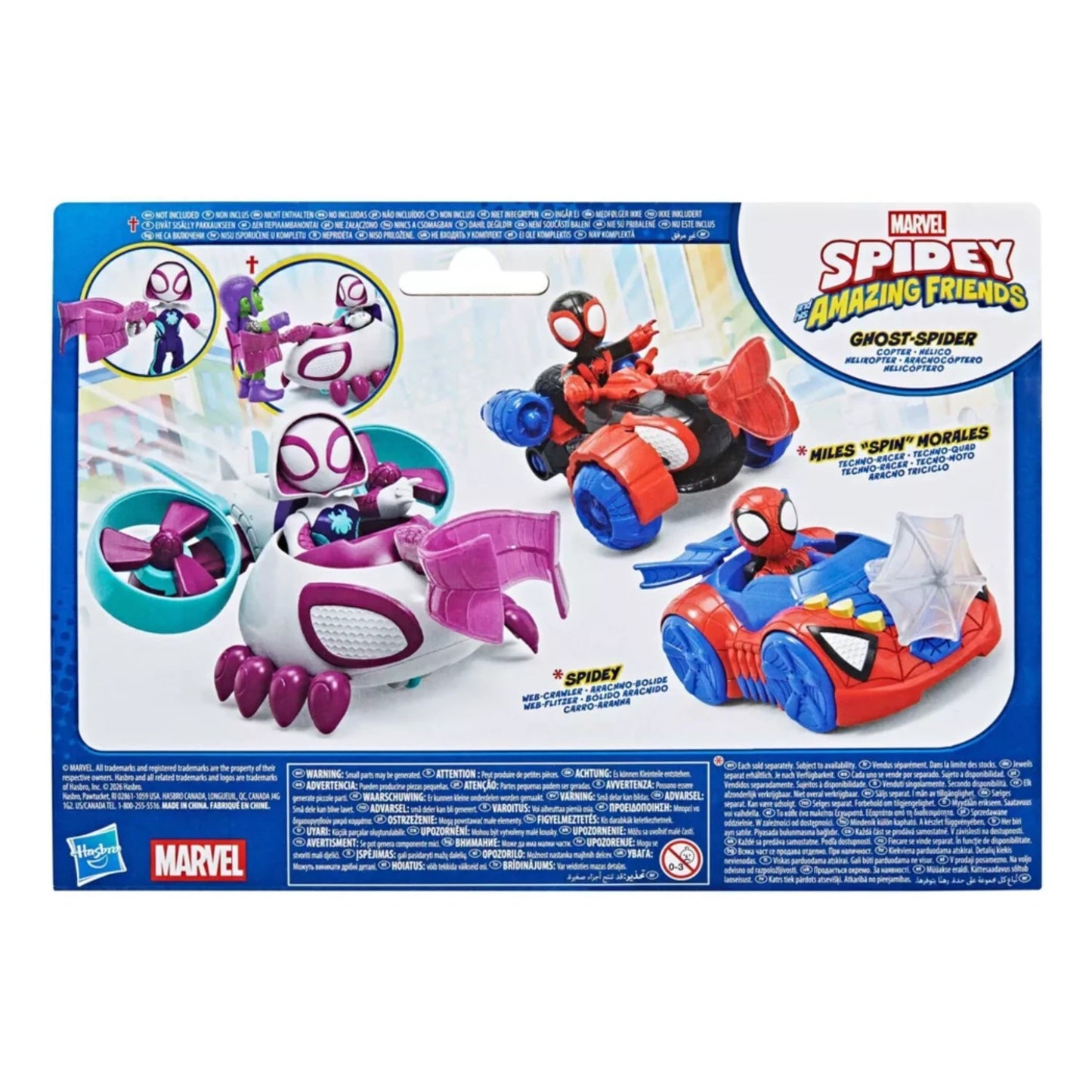 Spidey and His amazin Friends Figür ve Araç Ghost G2460