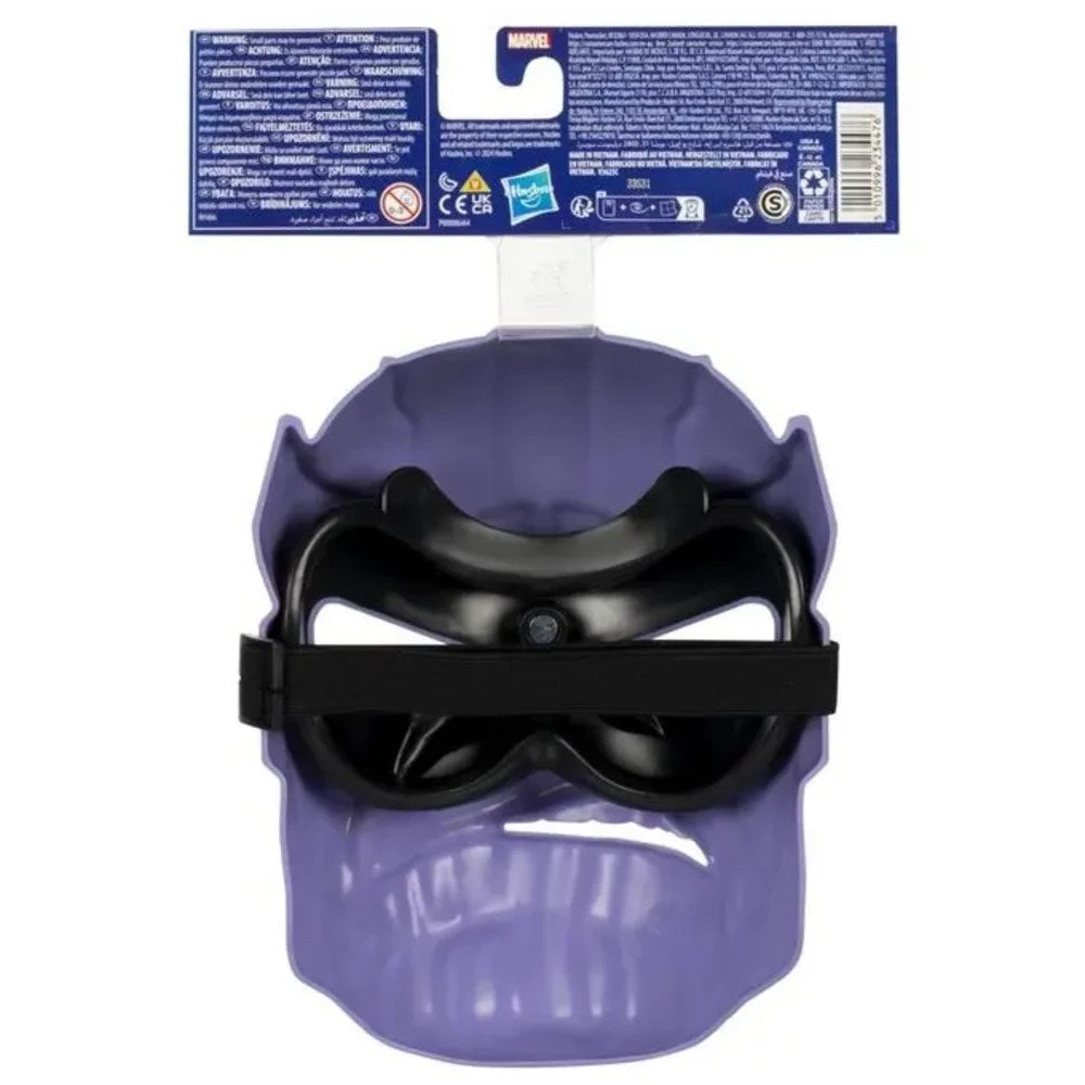 Marvel Avengers Maske Thanos E7883