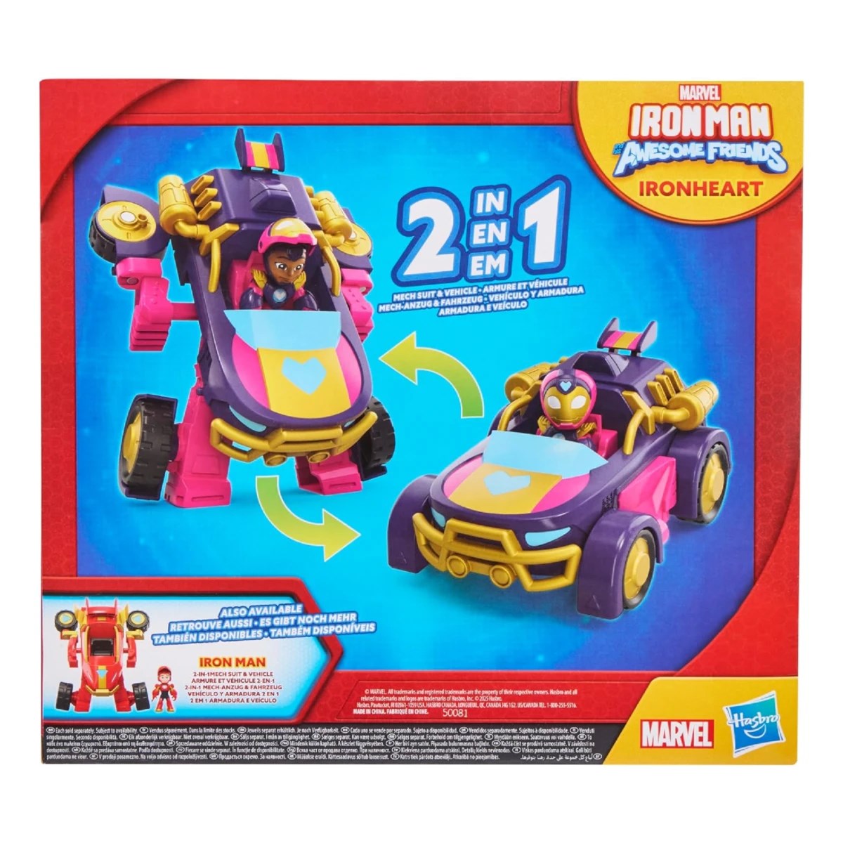 Iron Man and His Awesome Friends Araç ve Figür Iron Heart G1476