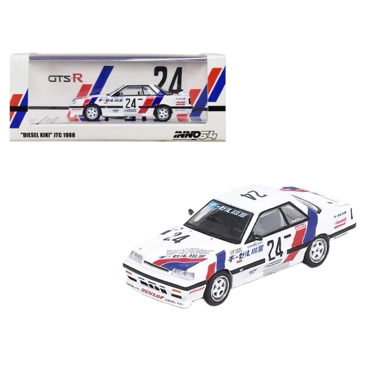 Inno64 Nissan Skyline GTS - R DIESEL KIKI JTC 1988 - Roket Oyuncak