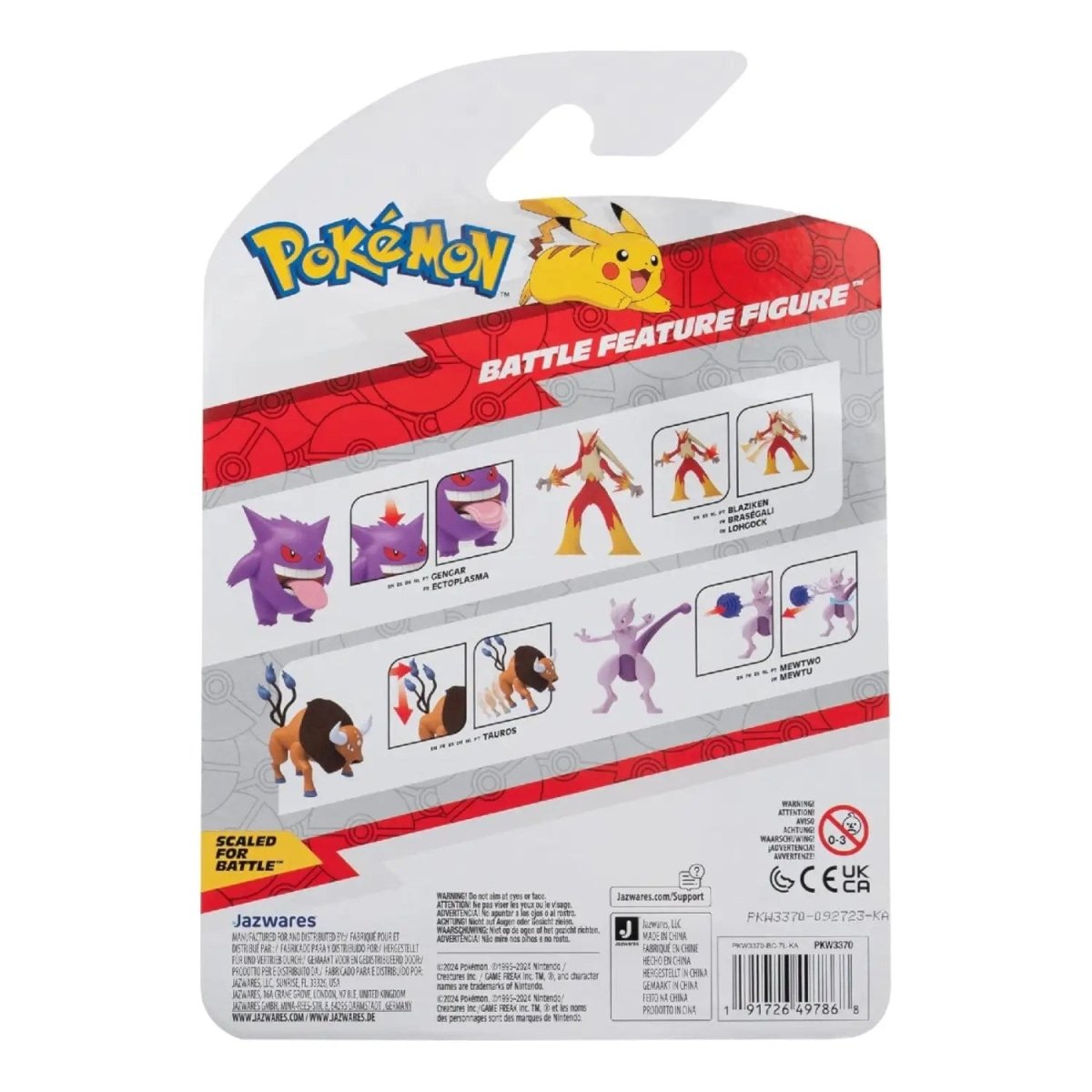 Pokemon Battle Aksiyon Figürler Mewtwo PKW3370 - Roket Oyuncak