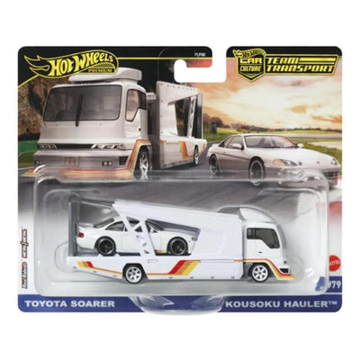 Hot Wheels Premium Team Transport JBM32 Toyota Soarer