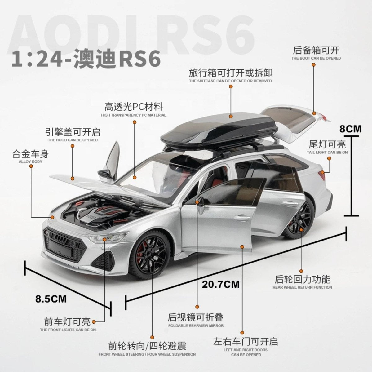 1:24 Audi RS6 Metal Model Araba Sesli Işıklı ve Hareketli Siyah - Roket Oyuncak