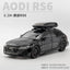 1:24 Audi RS6 Metal Model Araba Sesli Işıklı ve Hareketli Siyah - Roket Oyuncak