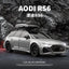 1:24 Audi RS6 Metal Model Araba Sesli Işıklı ve Hareketli Siyah - Roket Oyuncak
