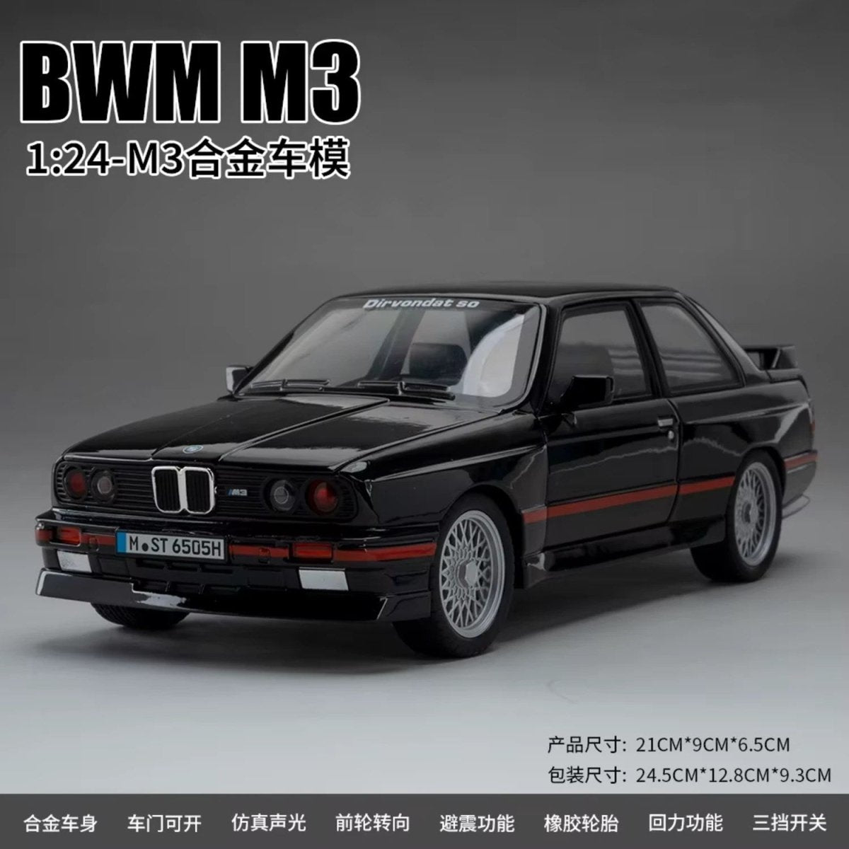 1:24 BMW M3 Metal Model Araba Sesli Işıklı ve Hareketli Siyah - Roket Oyuncak