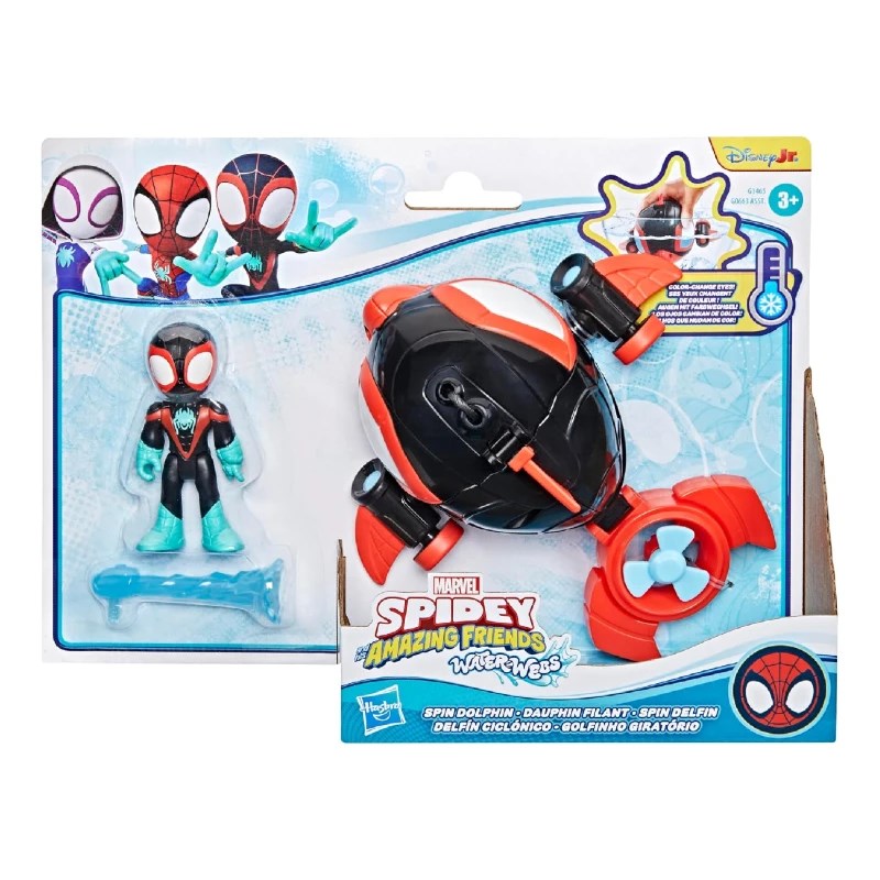 Spidey and His Amazing Friends Waterwebs Araç ve Figür Spin Dolphin