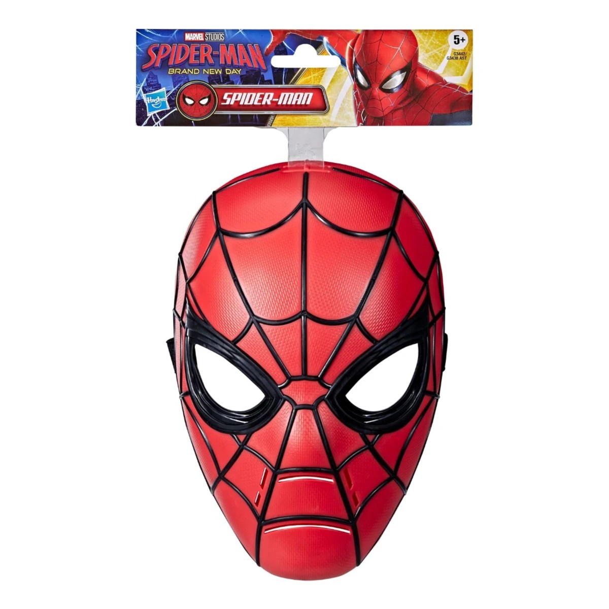 Marvel Spider-Man Gallagher Basic Maske