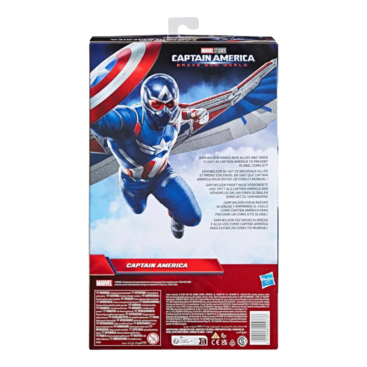 Marvel Studios Titan Deluxe Captain America Brave New World