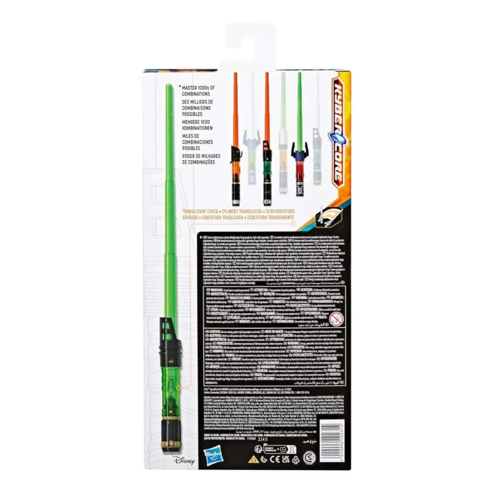 Star Wars Power The Force Işın Kılıcı Luke Skywalker