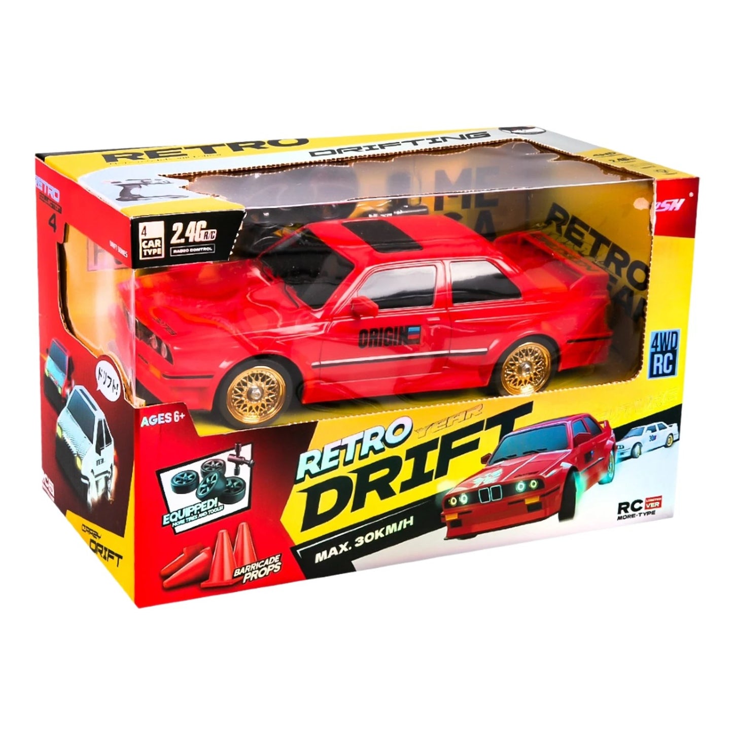 Uzaktan Kumandalı Drift Arabası Bmw E30 Işıklı 30 Km Kırmızı