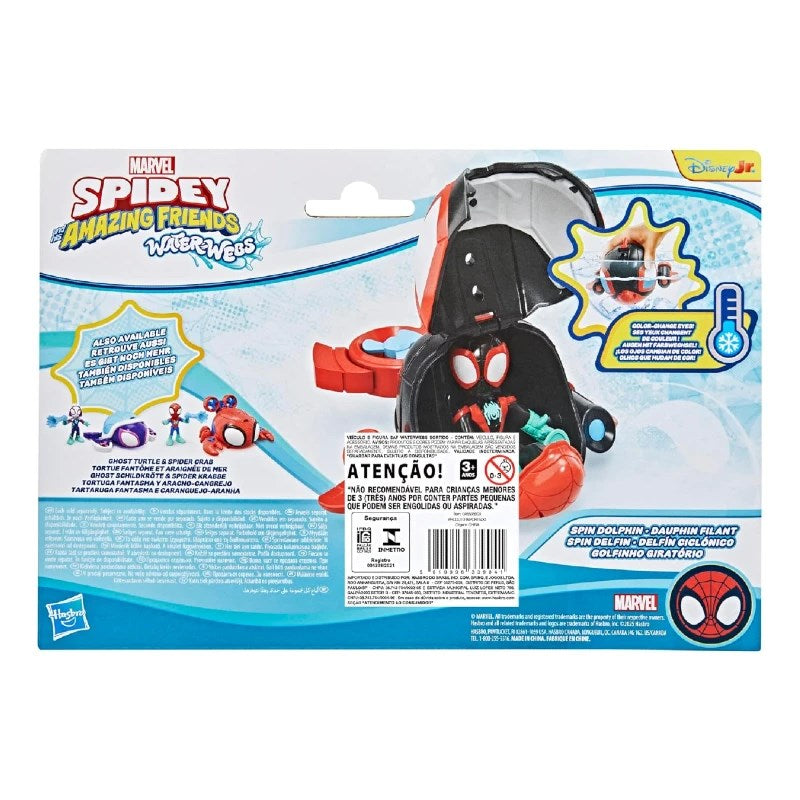 Spidey and His Amazing Friends Waterwebs Araç ve Figür Spin Dolphin