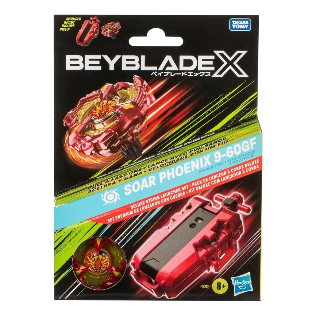 Beyblade X Soar Phoenix 9 - 60GF Delüks Oyun Seti - Roket Oyuncak
