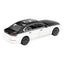 BMW i7 xDrive60 Alpine White / Black Sapphire LHD 1:64 Diecast Model Araba - Roket Oyuncak