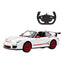 Rastar 1:14 Porsche 911 RS Uzaktan Kumandalı Araba Beyaz