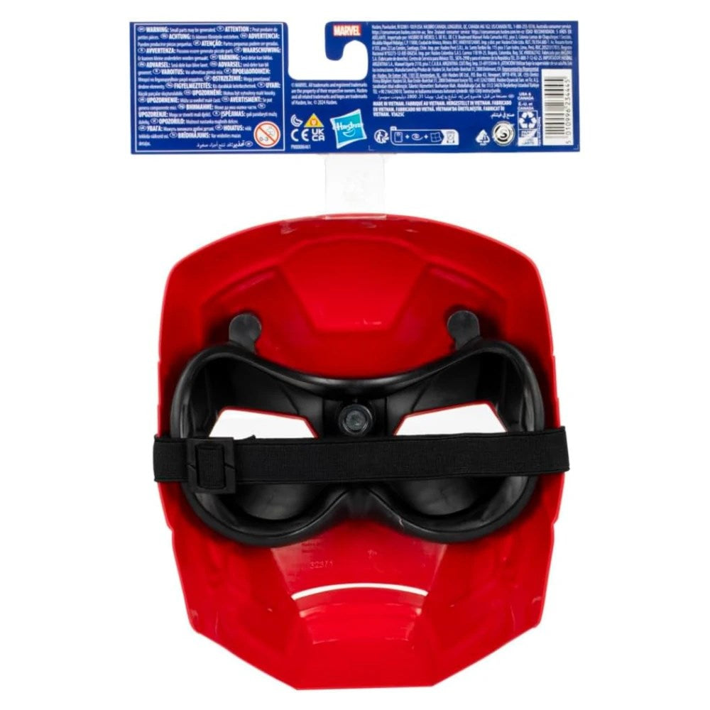 Marvel Avengers Maske Iron Man C0481
