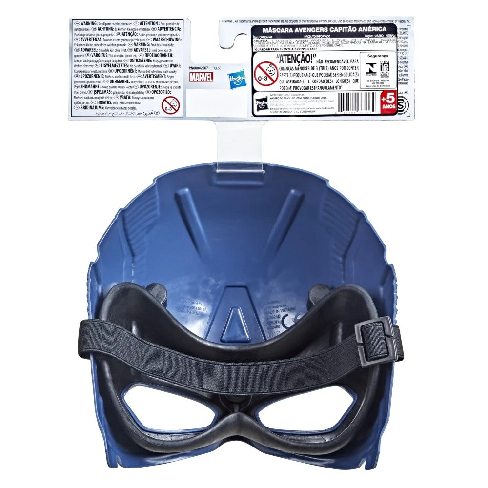 Marvel Avengers Maske Captain America C0480