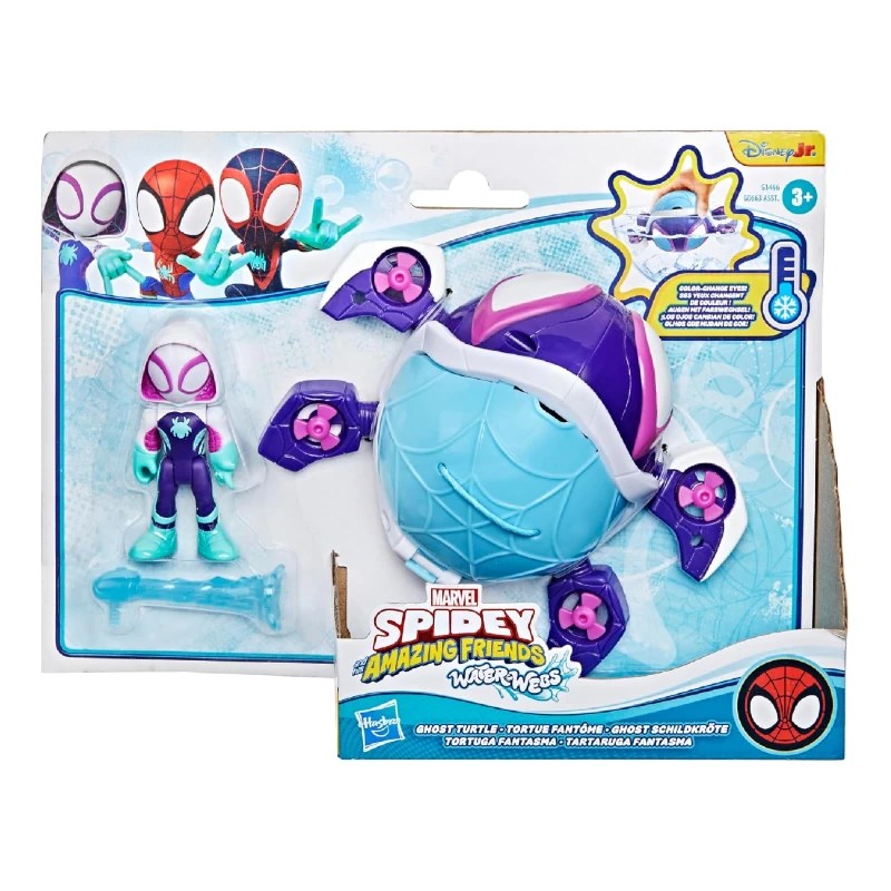 Spidey and His Amazing Friends Waterwebs Araç ve Figür Ghost Turtle
