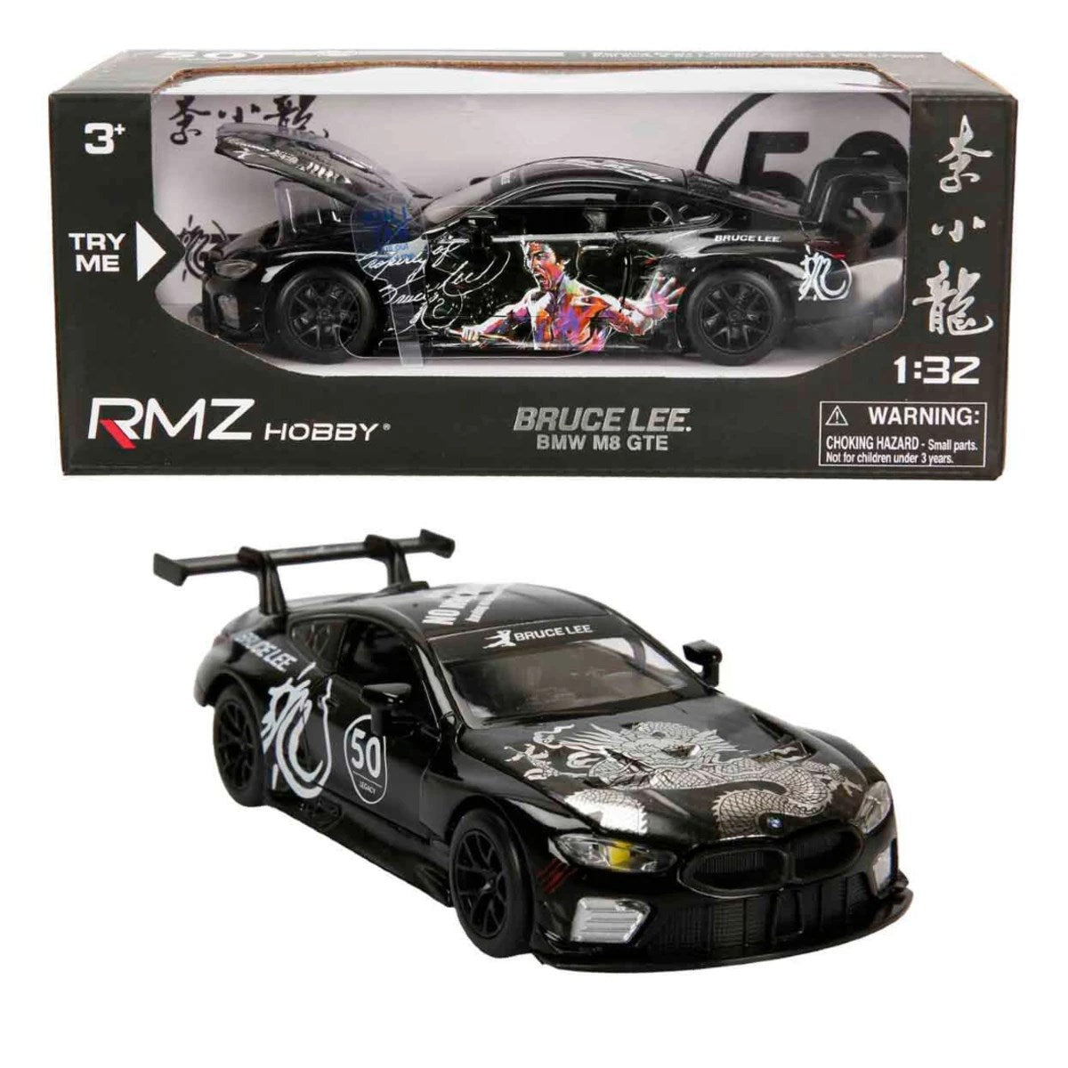RMZ Hobby Sesli ve Işıklı Model Araba Bruce Lee Bmw M8 GTE Siyah