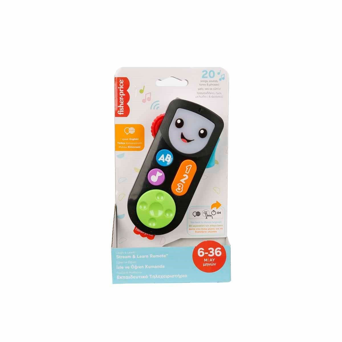 Fisher Price Eğlen ve Öğren İzle ve Öğren Kumanda HHH27 - Roket Oyuncak