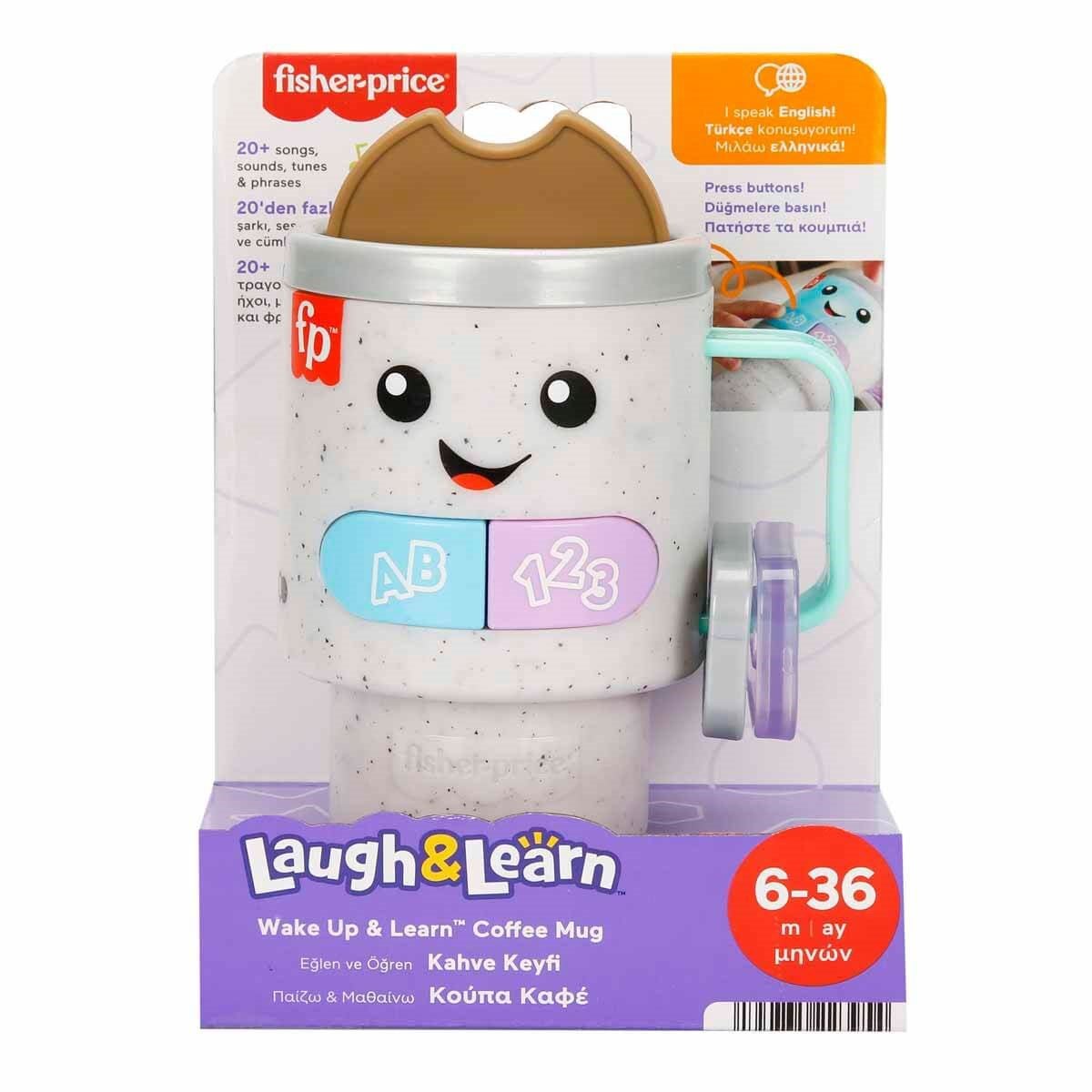 Fisher Price Eğlen ve Öğren Sesli Kahve Keyfi HWY44 - Roket Oyuncak