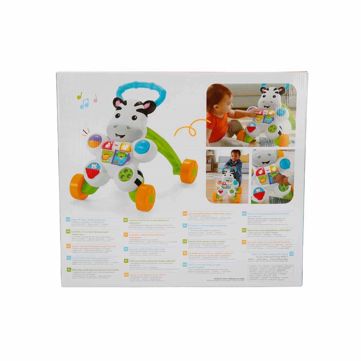 Fisher-Price Melodili Yürüteç Zebra 6-36 Ay Arası Bebekler İçin Oturarak Oynama ve İlk Adım Yürüme Teşvik Seti - Roket Oyuncak