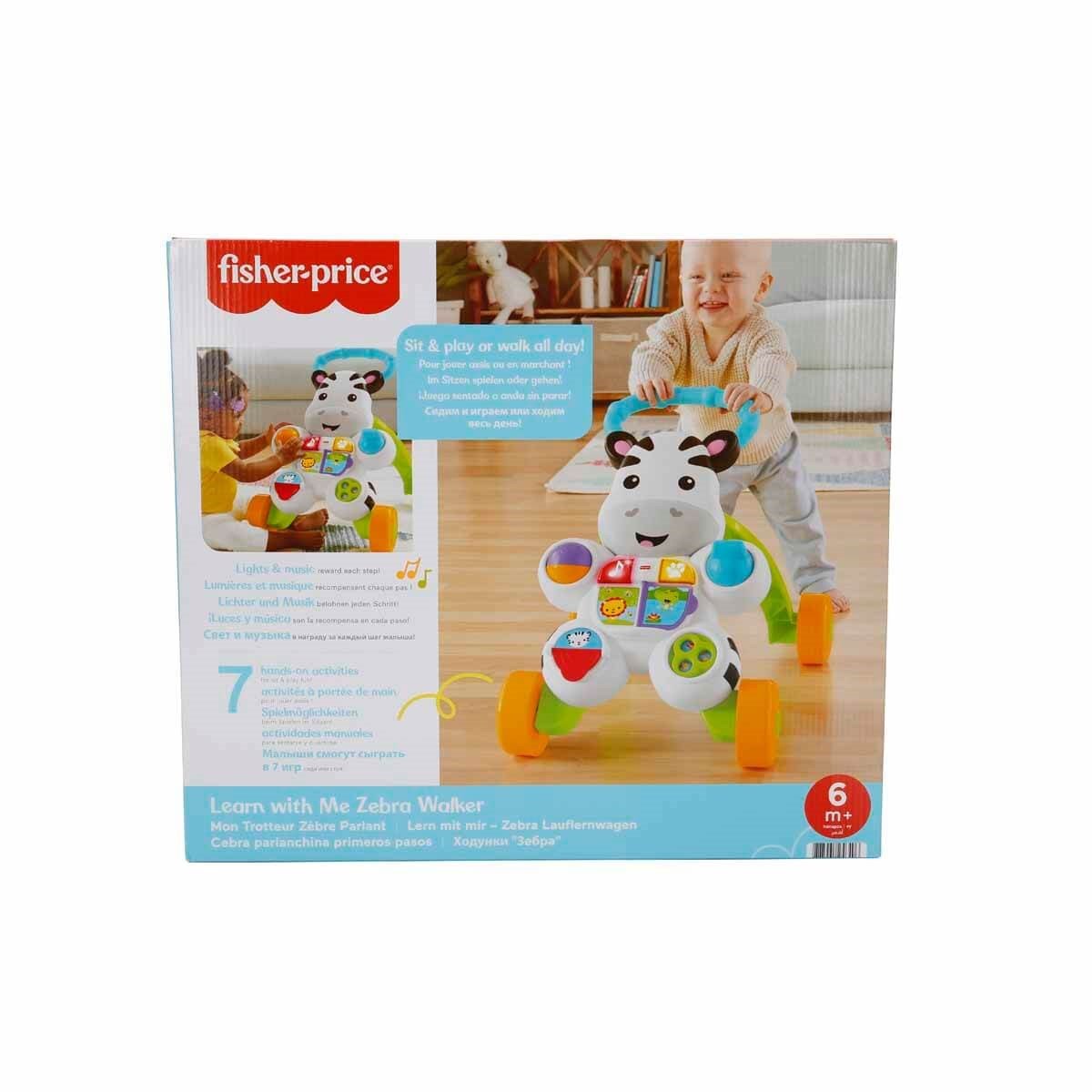 Fisher-Price Melodili Yürüteç Zebra 6-36 Ay Arası Bebekler İçin Oturarak Oynama ve İlk Adım Yürüme Teşvik Seti - Roket Oyuncak