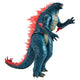 Godzilla x Kong The New Empire Dev Aksiyon Figürü Godzilla Evolved 28 cm Boyunda, Hareketli Eklemli ve Film Detaylı Koleksiyon Serisi - Roket Oyuncak