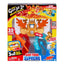 Goojitzu Meteor Madness Goo - Tron Supreme - Roket Oyuncak