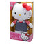 Hello Kitty Pelüş 30 Cm Blue Denim Overall - Roket Oyuncak