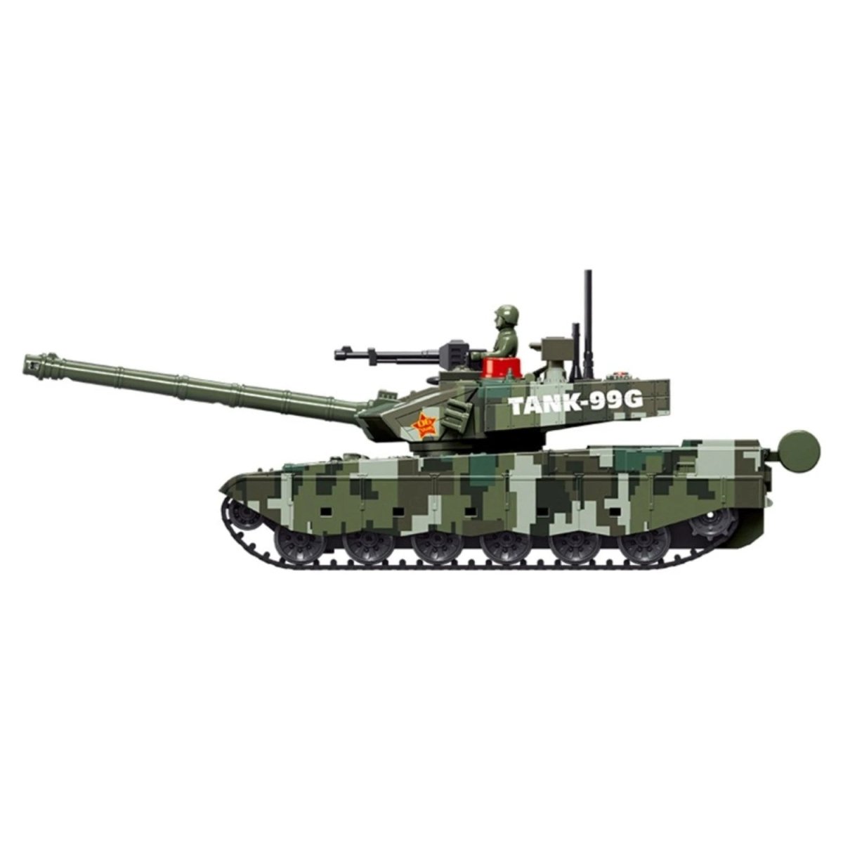 Hstar Battle Armored Sesli ve Işıklı Uzaktan Kumandalı Tank - Roket Oyuncak