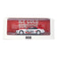 Inno Coca - Cola Nissan Fairlady Z S32 COKE059 - B - Roket Oyuncak