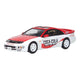 Inno Coca - Cola Nissan Fairlady Z S32 COKE059 - B - Roket Oyuncak