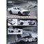 Inno Nissan Skyline 2000 GT - R Silver IN64 - KPGC110 - SIL - Roket Oyuncak