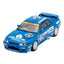 Inno Nissan Skyline GT - R (R32) JTC 1992 IN64 - R32 - CASET92 - Roket Oyuncak
