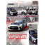 Inno Nissan Skyline GT - R R35 'Top Secret" Malaysia Diecast - Roket Oyuncak