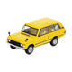 Inno Range Rover Classic Sanglow Yellow IN64 - RRC - SGYL - Roket Oyuncak