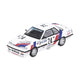 Inno64 Nissan Skyline GTS - R DIESEL KIKI JTC 1988 - Roket Oyuncak