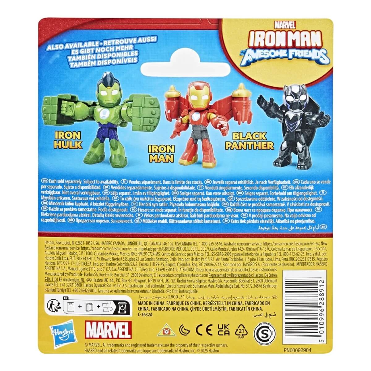 Iron Man and His Awesome Friends Figürü Iron Hulk G1468 - Roket Oyuncak