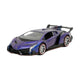 Jada Pink Slips Serisi Model Arabalar Lamborghini Veneno - Roket Oyuncak