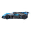 Maisto 1:24 Special Edition Model Araba Bugatti Blide - Roket Oyuncak