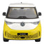 Maisto Special Edition Volkswagen ID. Buzz Sarı - Roket Oyuncak