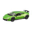 Maisto Speed Icons Lamborghini Huracan Performante Yeşil - Roket Oyuncak