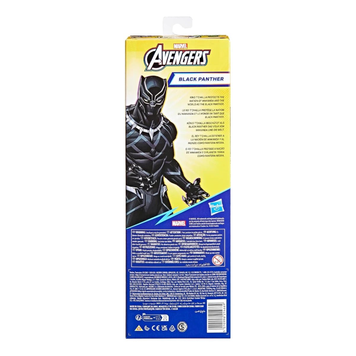 Marvel Avengers Endgame Titan Hero 30 cm Black Panther - Roket Oyuncak