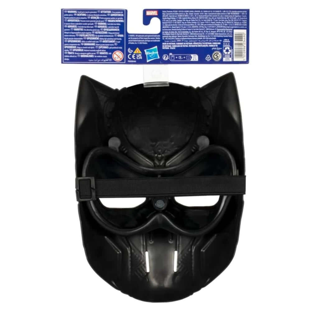 Marvel Avengers Maske Black Panther C2990 - Roket Oyuncak