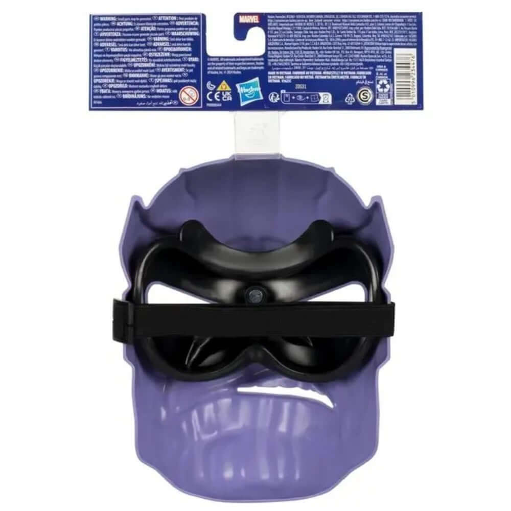 Marvel Avengers Maske Thanos E7883 - Roket Oyuncak