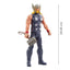 Marvel Avengers Titan Hero Figür Thor E7879 - Roket Oyuncak